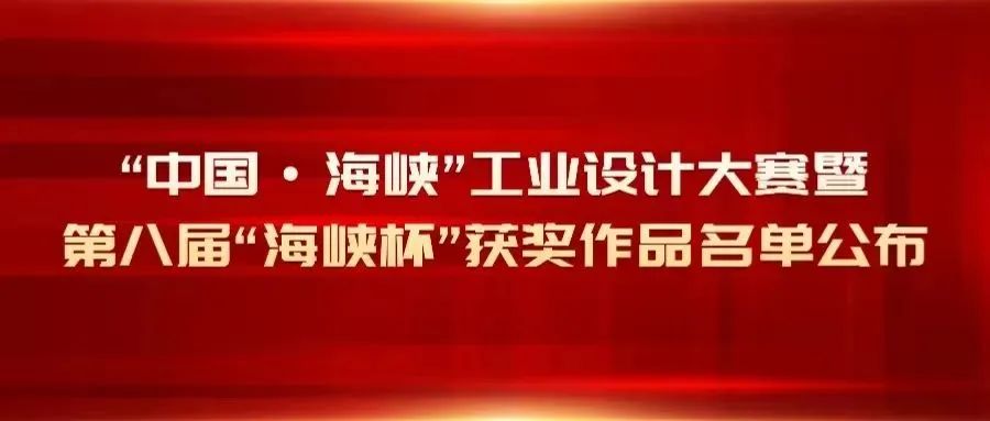 全网担保网(中国游)最具权威唯一维权担保平台