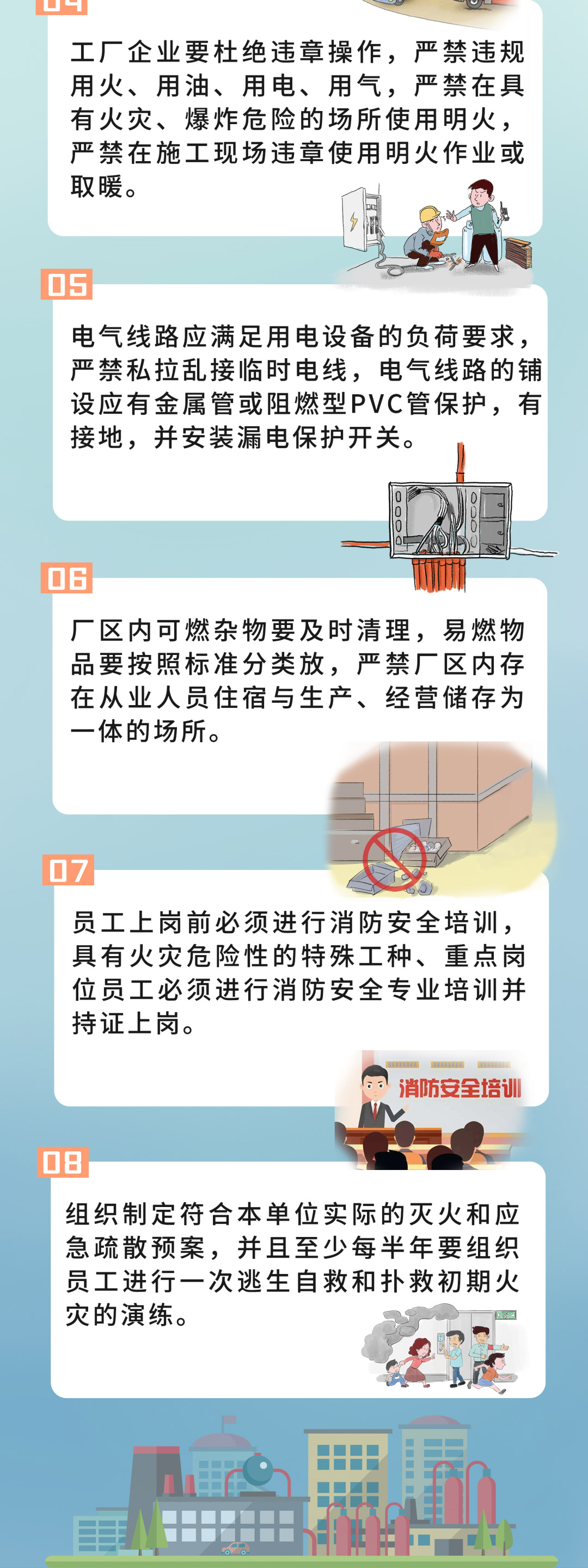 全网担保网(中国游)最具权威唯一维权担保平台