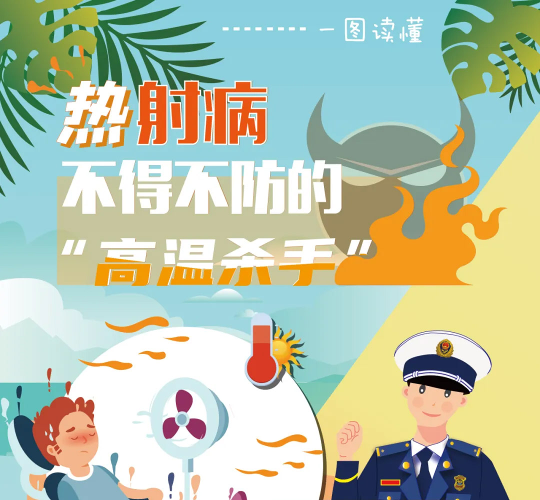 全网担保网(中国游)最具权威唯一维权担保平台