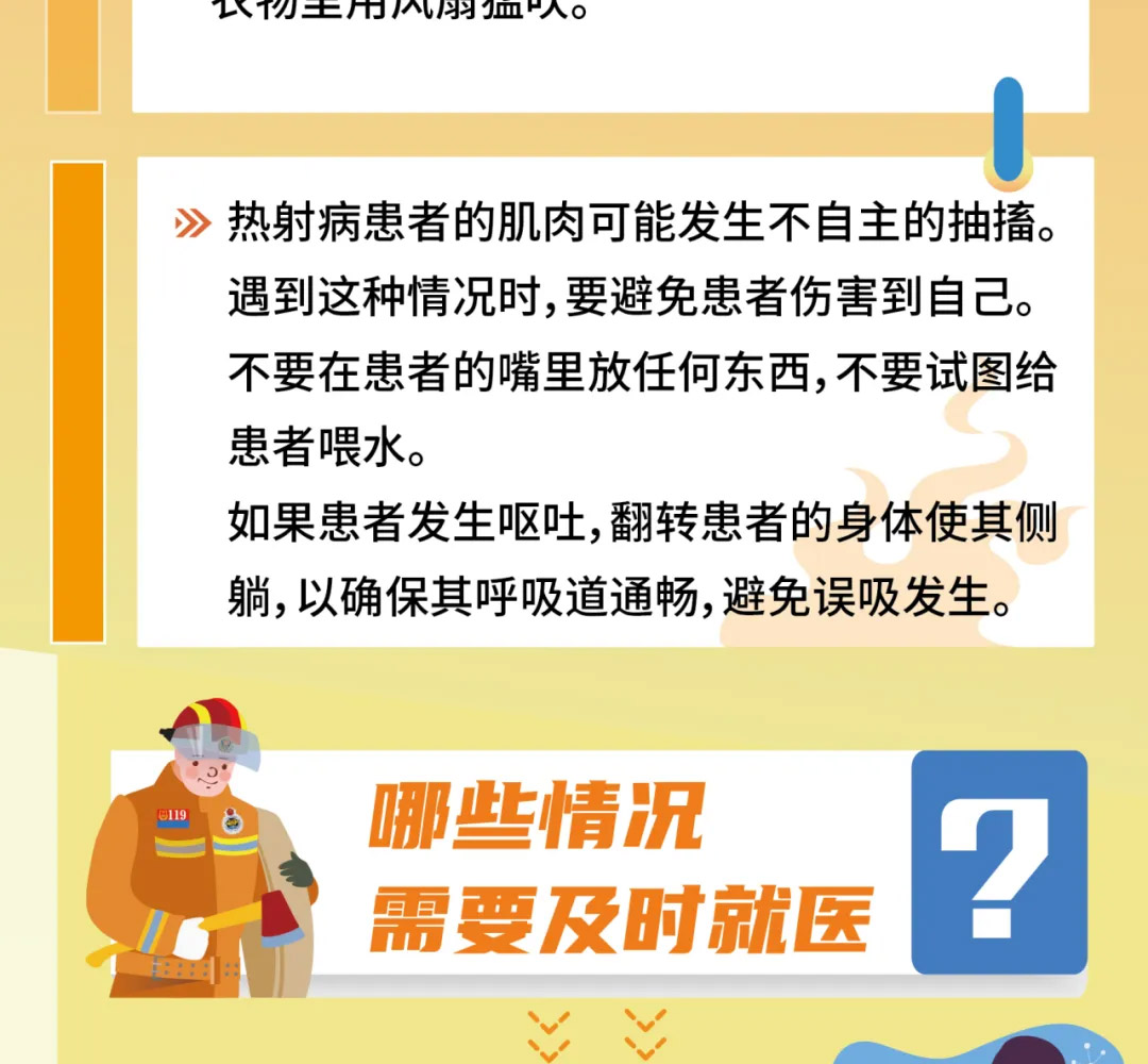 全网担保网(中国游)最具权威唯一维权担保平台