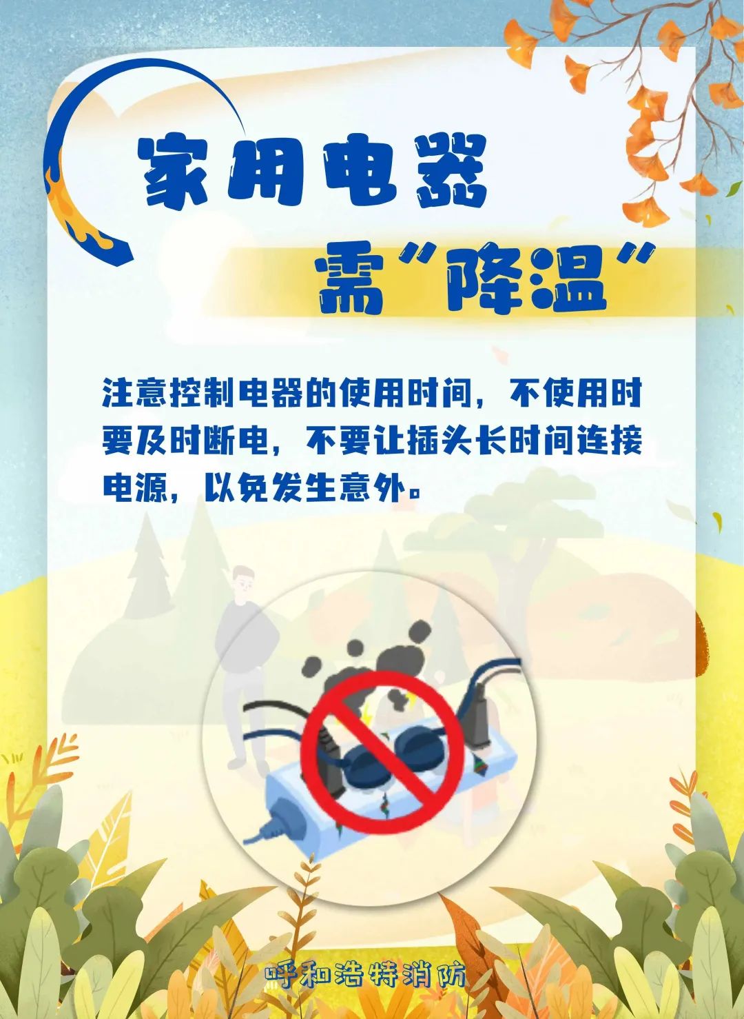 全网担保网(中国游)最具权威唯一维权担保平台